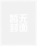 当概率事件遇上灌铅骰子